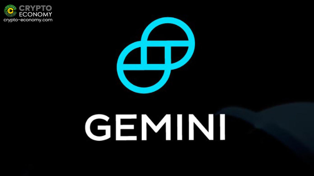 Financial Technology Provider Itiviti Partners With Gemini to Offer Its NYFIX Connectivity Service to Gemini Users